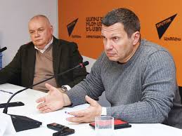 Jun 15, 2021 · владимир соловьев: Zapiski Byvshego Podpolkovnika Kgb Kichigin Solovev Kiselev I Drugie Propagandisty Na Sluzhbe Kremlya Gordon