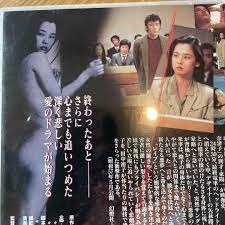 ☆安心の定価販売☆】 ザ・レイプ※ダイアモンドは傷つかないDVDセット 外国映画 - richmondartcenter.org