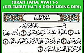 Perhaps i can bring you a torch from it, or find some guidance at the fire. 1. Bacaan Doa Menyelesaikan Masalah Dengan Penuh Kesabaran