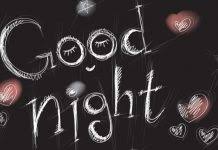 A short message to your sister is enough to keep her smiling throughout the whole day. 50 Awesome Good Night Quotes Messages For Sister Dec 2019