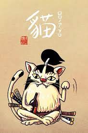 dressrosa arc ゾロです onepiece one piece funny zoro one piece roronoa zoro