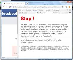 جديد اختراق حساب فيس بوك في ثواني ss7 attacks. Ø§Ù„Ø¥Ø´Ø§Ø±Ø© ØªØ£Ù…Ù„ Ù…Ù‚Ø¯Ø± ÙƒÙˆØ¯ Ø§Ø®ØªØ±Ø§Ù‚ Ø­Ø³Ø§Ø¨ ÙÙŠØ³ Ø¨ÙˆÙƒ Shonajudd Com