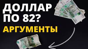 уоррен баффет как 5 долларов превратить в 50 миллиардов аудиокнига Osnovnye Pravila I Uroki Baffeta Uorren Baffet Principy Investirovaniya Uspeh Investicii Youtube