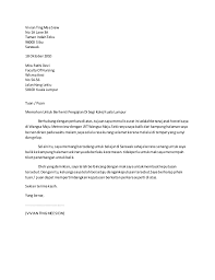 Contoh surat berhenti kerja dan surat perletakan jawatan yang lengkap oleh digital mukmin. Contoh Surat Berhenti Kerja 24 Jam Nusagates
