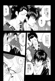 路地裏ポルノグラフィー | カプコミ