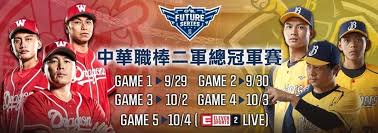 Ulož.to je v čechách a na slovensku jedničkou pro svobodné sdílení souborů. æ‹¿ç¢¼è¡¨ç ¸ä¸»å¯©å'³å…¨è'‰å›ç'‹ç¦è³½2å ´ç½°2è¬