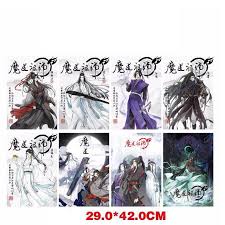 Bạn muốn nhìn thấy pong nhiều hơn không? Poster Ma Ä'áº¡o Tá»• SÆ° Phim Tráº§n Tinh Lá»‡nh Lam Vong CÆ¡ Ngá»¥y Vo Tiá»‡n Poster áº£nh Anime Chibi Qua Táº·ng Ä'á»™c Ä'ao Shopee Viá»‡t Nam