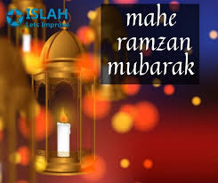 Find & download free graphic resources for ramadan mubarak. Mahe Ramadan Mubarak Presalider