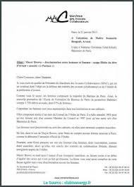 Dans cette période inédite, difficile pour un jeune de trouver un stage ou une alternance. Formule Politesse Mail Avocat Paperblog Lettre De Demission Conseils Lettre De Motivation Formule Politesse