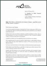 Passer un stage professionnel dans un barreau d avocats français , qui serais pour moi un model de la correctitude et éthique professionnelle, me donnera la possibilité de : Formule Politesse Mail Avocat Paperblog Lettre De Demission Conseils Lettre De Motivation Formule Politesse