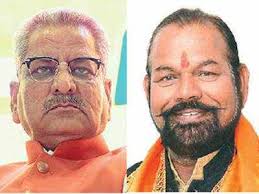 Election Commission Of India Ec S Warning To Madhu Srivastava Bu profilde madhu srivastav hakkinda ayrintili bilgileri inceleyebilirsiniz. election commission of india ec s