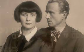 The Cold Gaze and the Myth of Objectivity