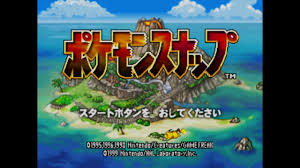 リクナビ派遣 | 派遣会社のリクルートスタッフィング | 車買取・車査定はカーセンサー | バイト探しフロム. ãã±ã¢ã³ã¹ããã Wii U ä»»å¤©å 
