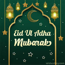 Before ibrahim could sacrifice his son, however, allah provided a lamb to sacrifice instead. Eid Ul Adha Wishes And Messages Eid Ul Adha Mubarak