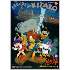 Japanese Gallery Kensington