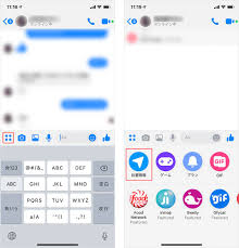 Facebookメッセンジャーの便利機能5選 位置情報共有 や いいねボタン変更 も Time Space By Kddi