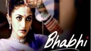 Bhabhi Tv Serial Trp Reviews Cast Story Соседка, ты дома?bhabhi ji ghar par hai! bhabhi tv serial trp reviews cast