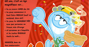 Découvrez une photo de carte anniversaire 60 ans a imprimer parmi plus de 1 500 modèles. Anniversaire 60 Ans De Mariage Humour Galatics