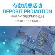 The minimum qualifying deposit is $/€20 or ca/nz$25. 918kiss Scr888 Deposit Rm10 Free Rm10 Promotion Get Bonus 918kiss