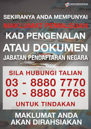 677 x 428 jpeg 159 кб. Jpn Malaysia Twitter à²¨à²² à²² Dipohon Pihak Tuan Merujuk Kedutaan Negara Asal Ibu Dan Bapa Untuk Semakan Kelayakan Permohonan Pasport Tuan Sebarang Pertanyaan Lanjut Pihak Tuan Boleh Menghubungi Pejabat Perkhidmatan Pelanggan Di