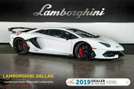 2019 Lamborghini Aventador Sports Cars Luxury Lamborghini Lamborghini Ankonian