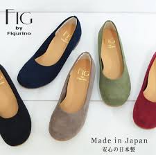 楽天市場 日本製 フラットシューズ fbf004 25 5cm ゆったり 幅広 ワイズ 3e スエード バレエシューズ レディーズ 靴 大きいサイズ 痛くない パンプス ローヒール ぺたんこ ブラック 黒 ラウンド コンフォート あす楽対応 楽ギフ 包装 シューブレイク 幅広