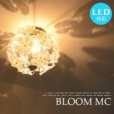 楽天市場 シーリングライト 小型シーリングライト bloom mc ブルーム led対応 玄関 内玄関 ホール 照明 廊下 階段 パントリー サニタリー 1灯 花柄 プルメリア カントリー ダイニング ゴールド 寝室 トイレ 間接照明 ライト かわいい エレガント ミニシャンデリア 華やか