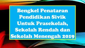 Pihak kementerian mengambil pelbagai inisiatif ke arah melahirkan generasi yang cemerlang dan terdidik dengan adab terpuji. Ppt Bengkel Penataran Pendidikan Sivik 17 5 Rabinder Mann Academia Edu