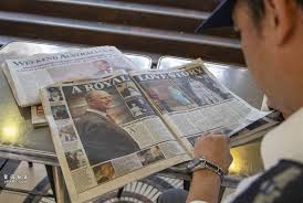 弗兰西斯·麦克多蒙德 大卫·斯特雷泽恩 德里克·贾尼斯 泰·斯特雷泽恩 卡特·克利福德 彼得·斯皮尔斯 盖伊·德福雷斯特 帕特里夏·格里尔 琳达·梅 安吉拉·雷耶斯. Pqkjhubhugul8m