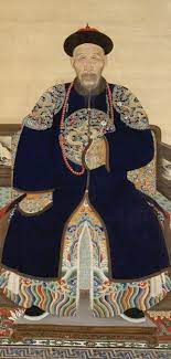 Aisin Gioro Wikipedia The Free Encyclopedia Qianlong Emperor Kangxi Imperial Court