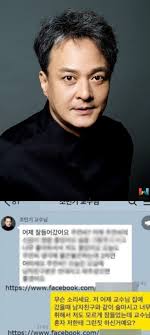 이 갤러리가 연관 갤러리로 추가한 갤러리. ì¡°ë¯¼ê¸° ìŒëž€ ì¹´í†¡ ì¡°ìž'ëë‹¤ ì£¼ìž¥ ì œê¸° ë…¼ëž€ ì¼íŒŒë§ŒíŒŒ ë„¤ì´íŠ¸ë‰´ìŠ¤