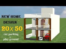 Ghar per paneer banane ka aasan tarika#ghar per paneer kese banaye#easy recipe. 20 By 50 Home Design 20 50 House Plan 20 By 50 Ghar Ka Naksha Youtube