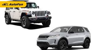 Land rover introduced its discovery sport back in 2015, and it's gone on to become one of the brand's most popular models. Jeep Wrangler Jl Dan Land Rover Discovery Sport Mana Yang Punya Interior Terbaik Autofun