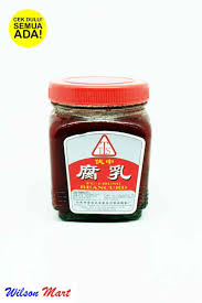 Makanan berupa es krim ini sedikit berbeda dari es krim pada umumnya. Tts Fu Chung Beancurd Fermented Tofu 250 Gram Terbaru Agustus 2021 Harga Murah Kualitas Terjamin Blibli