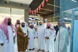 وقامت السلطات الأمنية بسحب رخصة مزاولة. Ù…Ø¯ÙŠØ± Ø¹Ø§Ù… ÙØ±Ø¹ Ø§Ù„Ù‡ÙŠØ¦Ø§Øª Ø¨Ø§Ù„Ù‚ØµÙŠÙ… ÙŠØªÙÙ‚Ø¯ Ù‡ÙŠØ¦Ø© Ø§Ù„Ø±Ø³ ÙˆÙŠÙ‚ÙˆÙ… Ø¨Ø¬ÙˆÙ„Ø© Ù…ÙŠØ¯Ø§Ù†ÙŠØ© ØªÙÙ‚Ø¯ÙŠØ© ÙˆÙŠÙ„ØªÙ‚ÙŠ Ø¨Ù…Ù†Ø³ÙˆØ¨ÙŠÙ‡Ø§ Ø§Ù„Ù‚ØµÙŠÙ… Ù†ÙŠÙˆØ² Ù€ ØµØ­ÙŠÙØ© Ø§Ù„Ù‚ØµÙŠÙ… Ø§Ù„Ø¥Ù„ÙƒØªØ±ÙˆÙ†ÙŠØ©