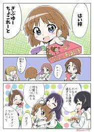 ヤマカケ㌠@Skebやっとります on Twitter: 