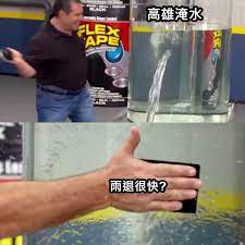 干性溺水，是指人淹溺以后， 肺泡 和肺里面没有水或者只有少量的水，引起出现淹溺表现的原因是颈喉肌的 痉挛 ，导致的 声门 关闭而出现的缺氧状态。 而常见的湿性淹溺 是由水进到肺部. é«˜é›„æ·¹æ°´é›¨é€€å¾ˆå¿«