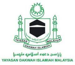 Pertubuhan himpunan lepasan institusi pendidikan malaysia (haluan). Iklan Kerja Kosong Jawatan Kosong Yayasan Dakwah Islamiah Malaysia 10 Mac 2017