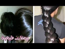 أناقة مغربية وصفة طبيعية هدية من عندي Hair Wrap Hair Hair Styles