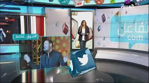 تفاعلكم كاظم الساهر في سوق عكاظ في السعودية