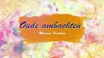 Oude ambachten & Speelgoed museum Terschuur - YouTube