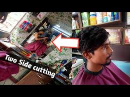 See what pilates zone (ericaessner) has discovered on pinterest, the world's biggest collection of ideas. Two Side Haircut Style 2020 Hair Zone Youtube