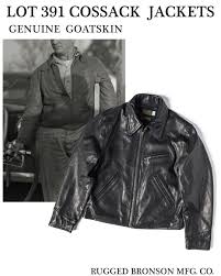 Image result for Cossack Brown 1930 Nash