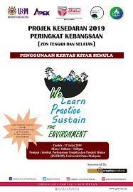 Kitar semula adalah amalan mudah dan tidak memerlukan masa lama yang dapat mengurangkan penggunaan sumber baharu untuk dijadikan bahan baharu seperti kulit kayu bagi penghasilan kertas serta mengelakkan kepupusan flora dan fauna. Projek Kesedaran Penggunaan Kertas Kitar Semula 2019 Zon Tengah Dan Selatan Institut Perhutanan Tropika Dan Produk Hutan