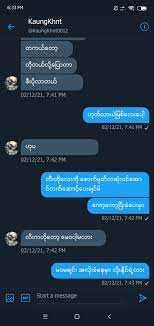 May Nadi on X: Cuckold ကြိုက်တဲ့လူကို cuckold chat ပေး ထားတာကြည့်ပြီး  threesome တို့ gangbang တို့ အလိုးခံချင်လာမိ အရည်တွေပါစို့လာ  t.cordeqlXnHNx  X