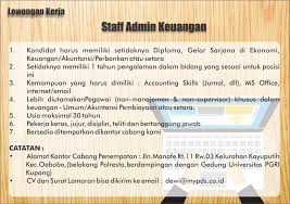 Jan 03, 2010 · manajemen penegecualian didasarkan pada prinsip pengecualian, prinsip manajemen yang muncul paling awal pada literatur manajemen. Pt Prima Duta Sejati Home Facebook