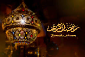 Record and instantly share video messages from your browser. Pin By Ihssan Hussein On Islam Ramadan Kareem Pictures Ramadan Kareem Ramadan Wishes