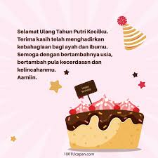 Ucapan selamat ulang tahun anak menyentuh hati. Ucapan Hari Lahir Untuk Anak Dalam Islam Archives 1001 Ucapan