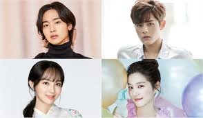 While patrolling the northern regions in joseon, prince lee bang won encountered and sealed away an evil spirit who wanted to dominate human. Here Are The Possible Cast Members Of The Upcoming Drama Joseon Exorcist Kdramastars