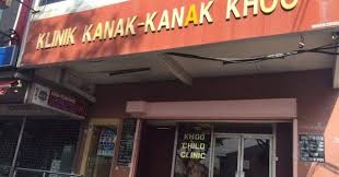 Izzu child specialist clinic/ klinik pakar kanak kanak, shah alam, malaysia. Klinik Kanak Kanak Khoo Home Facebook